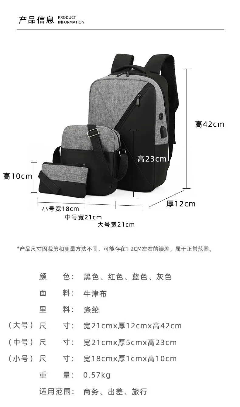 Large Sport Swagger Bag Fashionable Backpack