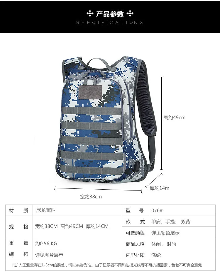 Outdoor Large Capacity Nylon Sport Outdoor Backpack